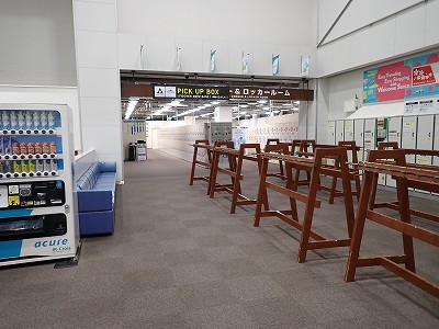 �K�[������w�摜