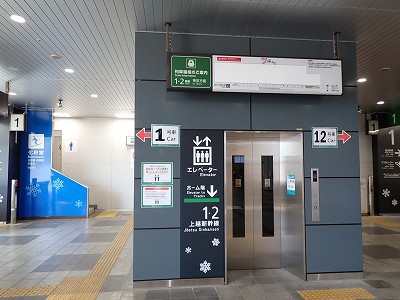 �K�[������w�摜