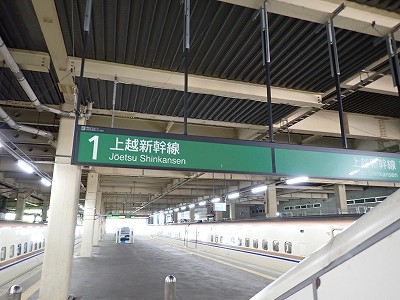 �K�[������w�摜