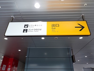 �K�[������w�摜