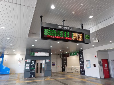 �K�[������w�摜