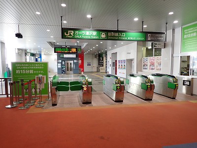 �K�[������w�摜