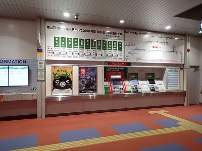 �K�[������w�摜