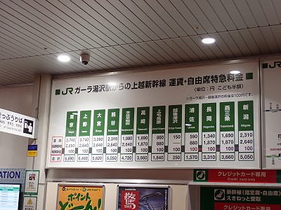 �K�[������w�摜