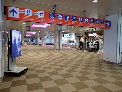 �K�[������w�摜