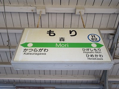 Xw摜
