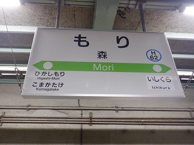 Xw摜