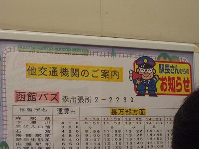 Xw摜