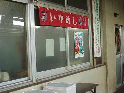 Xw摜