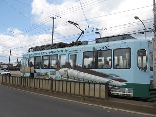 電車