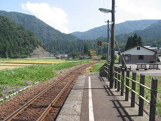 美山方面