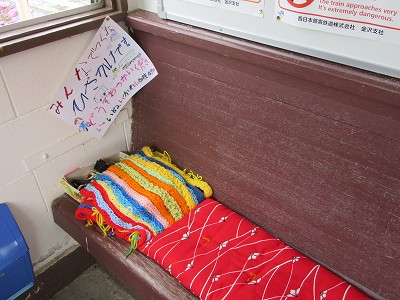 駅舎内