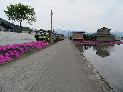 集落
