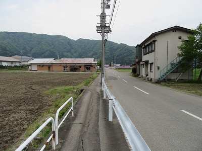 遠景