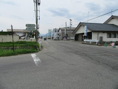 国道