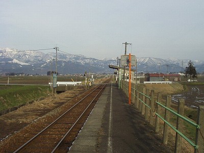 ホーム