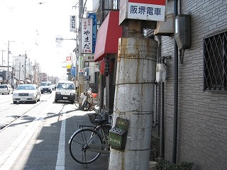 吸い殻入れ