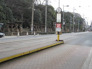 浜寺駅前方面