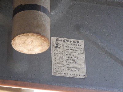 ��������w�摜