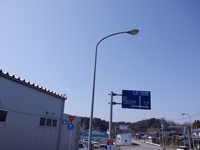 ��������w�摜