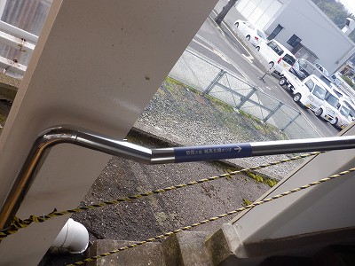 �z�O�ԓ��w�摜