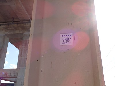�z�O�ԓ��w�摜