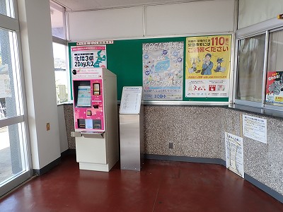 �z�O�ԓ��w�摜