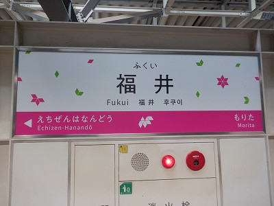 ����w�摜