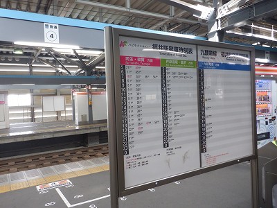 ����w�摜