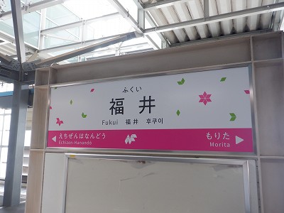 ����w�摜