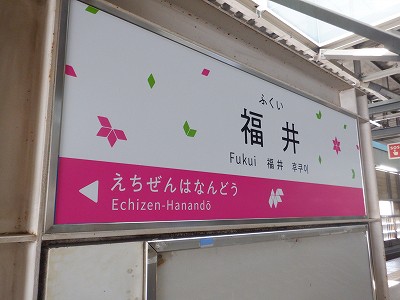 ����w�摜