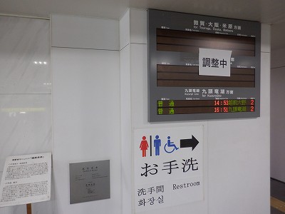 ����w�摜