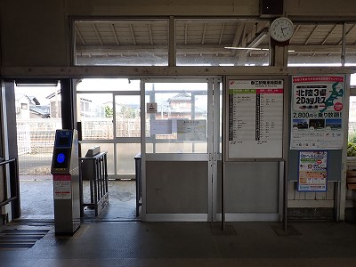 �t�]�w�摜