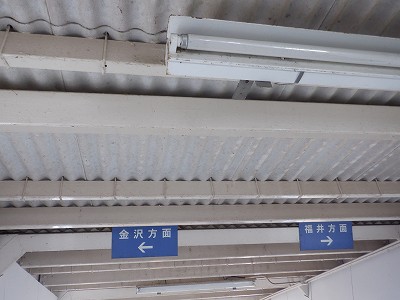 �t�]�w�摜