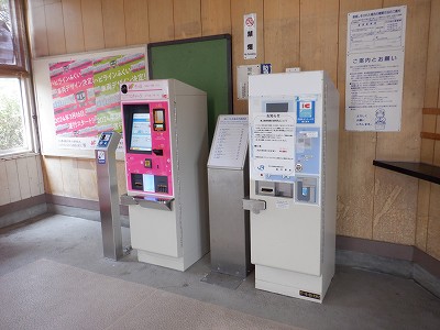 �t�]�w�摜
