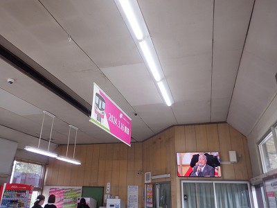 �t�]�w�摜