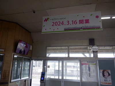 �t�]�w�摜