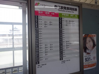 �t�]�w�摜