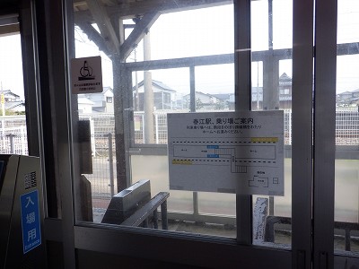 �t�]�w�摜