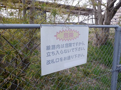 �t�]�w�摜