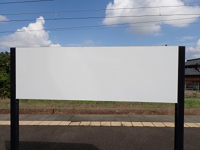�t�]�w�摜