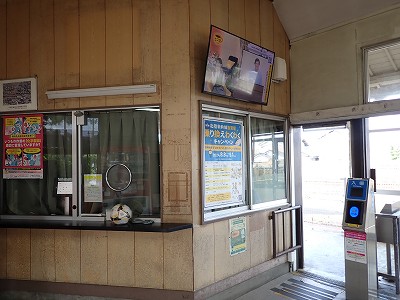 �t�]�w�摜