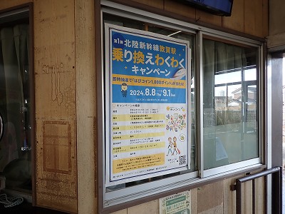 �t�]�w�摜