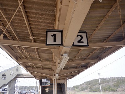 �טC�؉w�摜