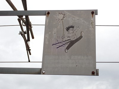 �טC�؉w�摜