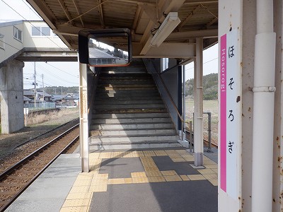 �טC�؉w�摜