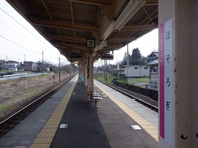 �טC�؉w�摜
