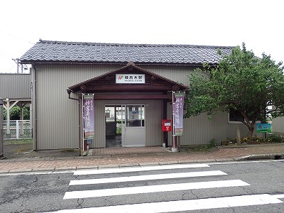 �טC�؉w�摜
