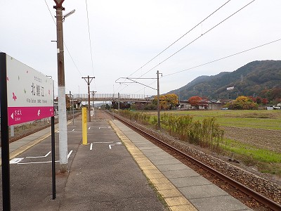 �k�I�]�w�摜