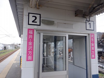 �k�I�]�w�摜